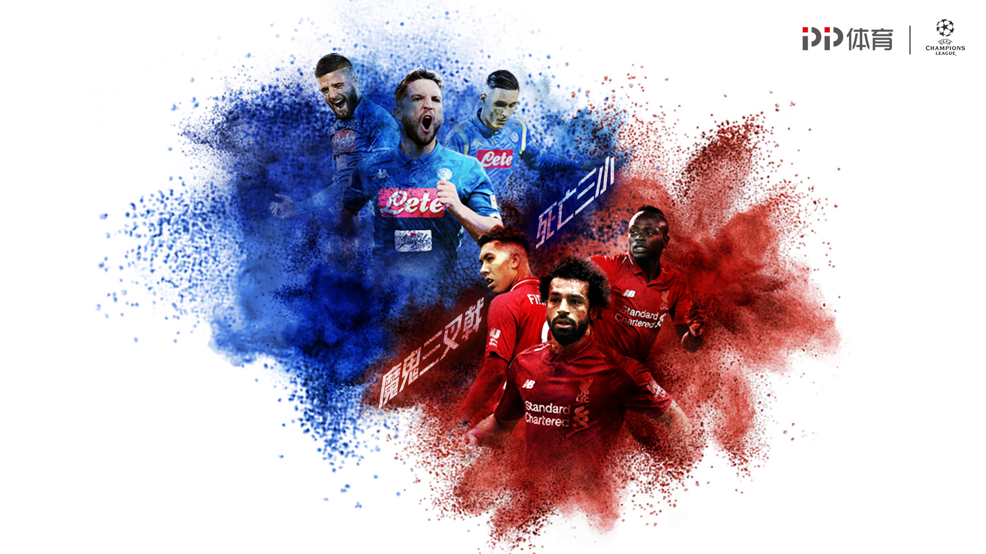 前四排位！申花比海港还稳定 从来没有跌过第四名！（稳居前四！申花稳定性压过海港，从未跌出第4位）