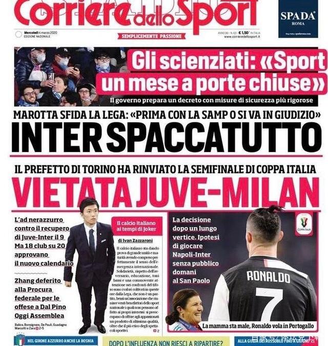 申花客战津门虎：双方均四外援出战，李可首发，阿代米替补（申花客场挑战津门虎：两队同派四外援，李可先发，阿代米列替补）