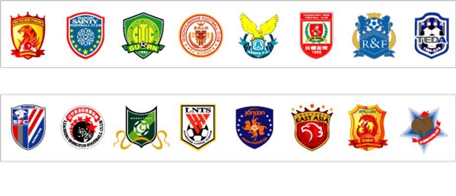 菲利佩：我在切尔西时踢得很糟糕；最喜欢的球员是梅西（菲利佩自评切尔西阶段发挥不佳：心中最爱的球员是梅西）